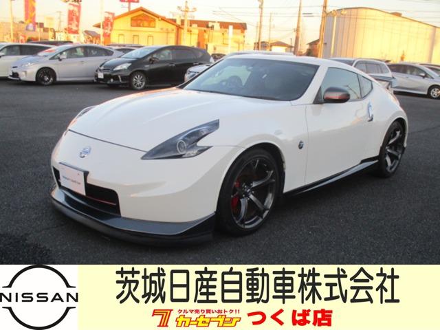 中古車2台 茨城県のフェアレディｚ ニスモ 日産 40万台から選べる価格相場検索サイトbiglobe中古車 情報提供 グーネット