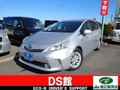 中古車販売店 栃木県のプリウスa取扱店一覧 トヨタ 中古車なら グーネット 中古車販売店 栃木県のプリウスa取扱店一覧 トヨタ 中古車なら グーネット