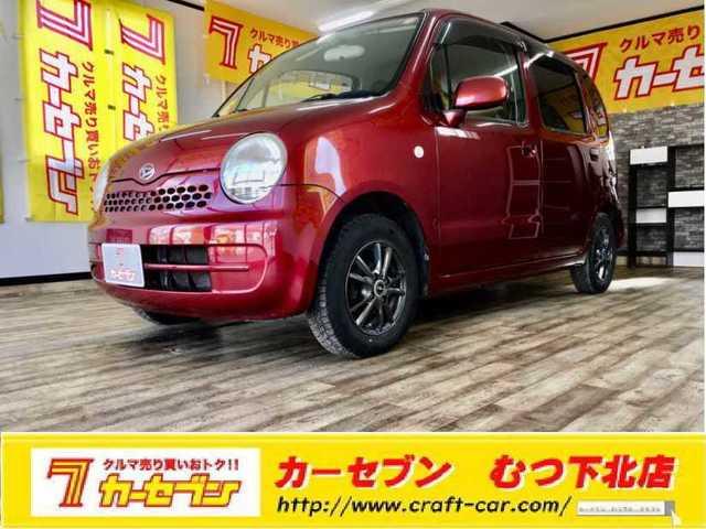 中古車5台 青森県のムーヴラテ ダイハツ 40万台から選べる価格相場検索サイトbiglobe中古車 情報提供 グーネット
