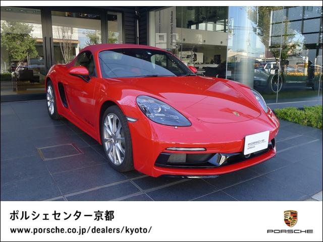 PDK 新車保証継承 当社デモカー(1枚目)