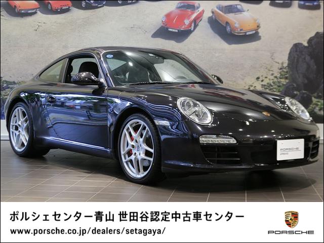 ポルシェ ９１１ カレラｓ後期 ｐｄｋ 左ｈ ２０１０年モデル 認定中古車保証 中古車検索 くるまのニュース