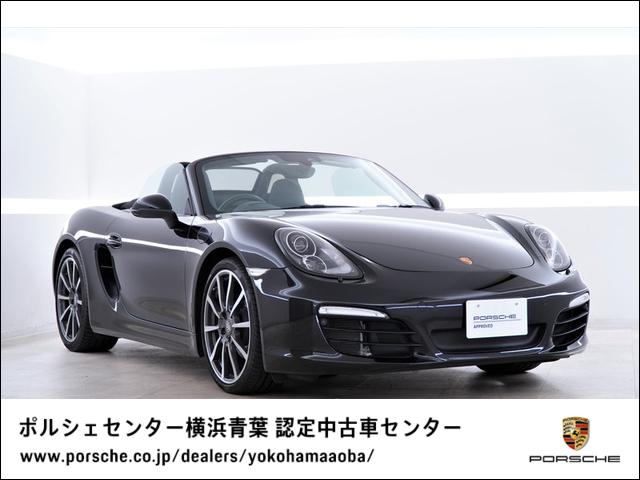 価格 Com ボクスター ポルシェ ボクスターブラックエディション 神奈川県 670 0万円 平成28年 16年 中古車