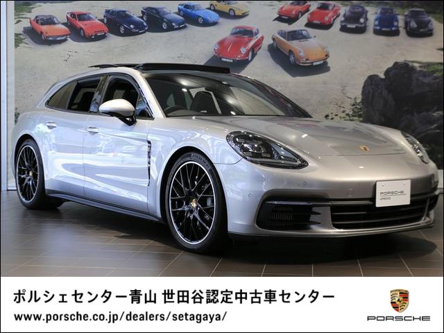 パナメーラ ポルシェ ４ｓ スポーツツーリスモ 東京都 1298 0万円 平成30年 18年 中古車 価格 Com