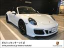 17y911Targa4GTS キャララホワイトM 17y911Targa4GTS キャララホワイトM 入庫致しました。