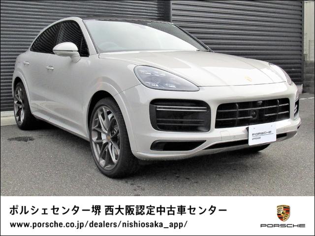 中古車 ポルシェ ポルシェ カイエン ターボ中古車販売実績 21 01 06 ポルシェセンター堺 西大阪認定中古車センター 中古車なら グーネット 中古車