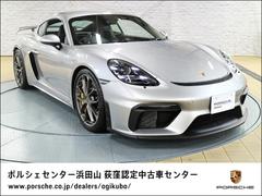 グーネット マニュアル Mt 車 ケイマンgt4 の中古車一覧 1 30件 グーネット マニュアル Mt 車 ケイマンgt4 の中古車一覧 1 30件