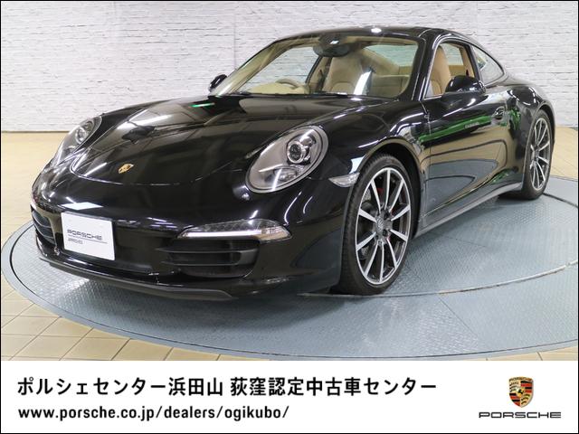 ポルシェ 911911カレラ4s エクステリアペイントp スポーツクロノp スポーツデザインステアリング パークアシスト バックカメラ ライトデザインパッケージ pasmスポーツシャシー 20インチカレラクラシックホイールの中古車 車体価格1080万円 13 平成25 ポルシェ 911911カレラ4s エクステリアペイントp スポーツクロノp スポーツデザインステアリング パークアシスト バックカメラ ライトデザインパッケージ pasmスポーツシャシー 20インチカレラクラシックホイールの中古車 車体価格1080万円 13 平成25