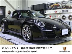 グーネット ポルシェ の中古車一覧 1 30件 グーネット ポルシェ の中古車一覧 1 30件