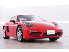 神奈川県 茅ヶ崎市 中古車 価格 Com 神奈川県 茅ヶ崎市 中古車 価格 Com