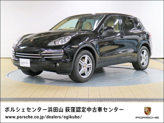 ポルシェ カイエンプラチナエディション ポルシェ ダイナミックライトシステム pdls 内蔵バイキセノンヘッドライト チルト スライド式電動サンルーフ オートマチックテールゲート エクステリアパッケージ ブラックハイグロス仕上げ の中古車 14 平成26 年式 ポルシェ カイエンプラチナエディション ポルシェ ダイナミックライトシステム pdls 内蔵バイキセノンヘッドライト チルト スライド式電動サンルーフ オートマチックテールゲート エクステリアパッケージ ブラックハイグロス仕上げ の中古車 14 平成26 年式