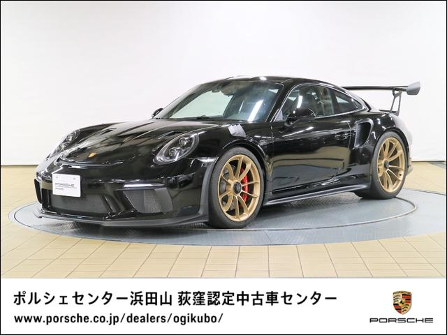 ポルシェ 911