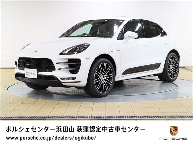 ニュース ポルシェセンター浜田山 荻窪認定中古車センター Dr Ing H C F ポルシェ Ag