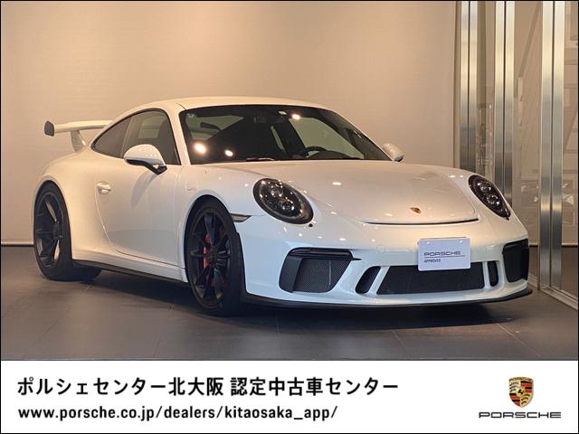 ポルシェ 911 GT3仕様エアロ  19インチAW 社外ナビ  祝日 支払総額2,200,000円 中古車