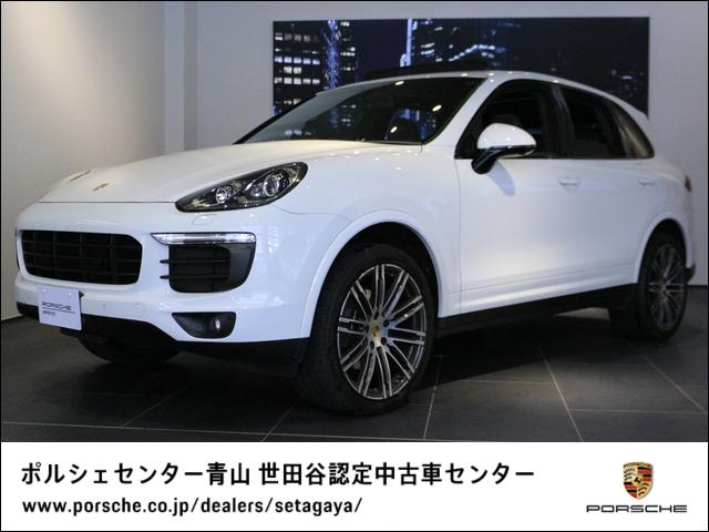 ポルシェ カイエン プラチナエディション 2017年モデル 右h 認定中古車保証付 パノラマルーフシステムの中古車 グーネット中古車 ポルシェ カイエン プラチナエディション 2017年モデル 右h 認定中古車保証付 パノラマルーフシステムの中古車 グーネット中古車