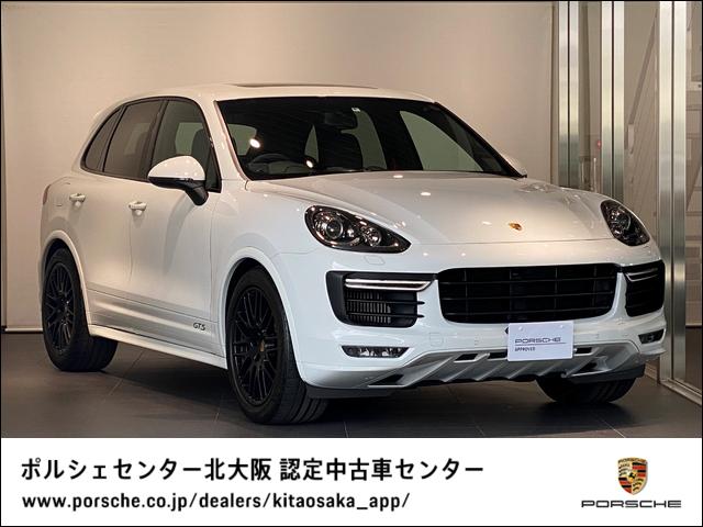 ポルシェ カイエン gts 2016年モデル認定中古車保証1年付の中古車 グーネット中古車 ポルシェ カイエン gts 2016年モデル認定中古車保証1年付の中古車 グーネット中古車