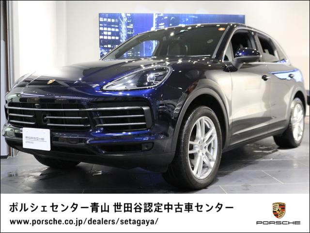 ポルシェ カイエン ベースグレード 2019年モデル 右h 認定中古車保証付 20インチカイエンスポーツホイールの中古車 グーネット中古車 ポルシェ カイエン ベースグレード 2019年モデル 右h 認定中古車保証付 20インチカイエンスポーツホイールの中古車 グーネット中古車