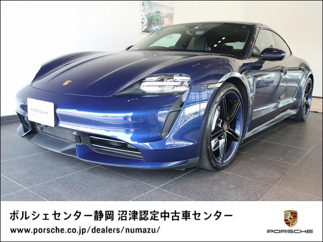 ポルシェセンター静岡 沼津認定中古車センター 株式会社purest 静岡県沼津市中古車販売店 ポルシェセンター静岡 沼津認定中古車センター 株式会社purest 静岡県沼津市中古車販売店