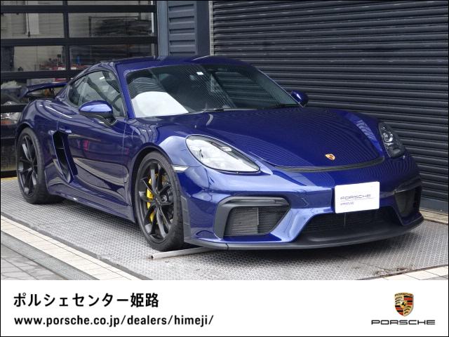 SALE新品】 Porsche ポルシェ 718ケイマン(982) 982H1用 リアブレーキパッド+センサー  通販 PayPayモール