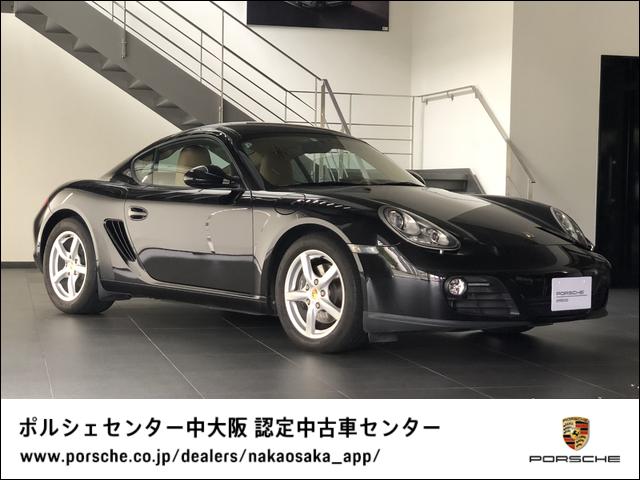 中古車165台 ケイマン ポルシェ 40万台から選べる価格相場検索サイトbiglobe中古車 情報提供 グーネット