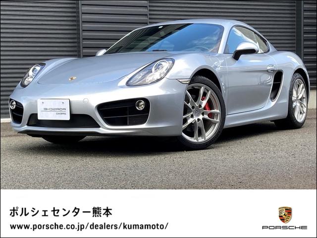 ポルシェ 911 ボクスター ケイマン 986 987 981 19インチ 新品