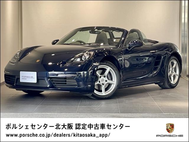 ７１８ボクスター　２０１９年モデル　認定中古車保証１年付　シートヒーターＰＡＳＭ　車両盗難防止システム　ロールオーバーバー（ボディ同色）　オートエアコン　ＧＴスポーツステアリングホイール　電動格納ドアミラー