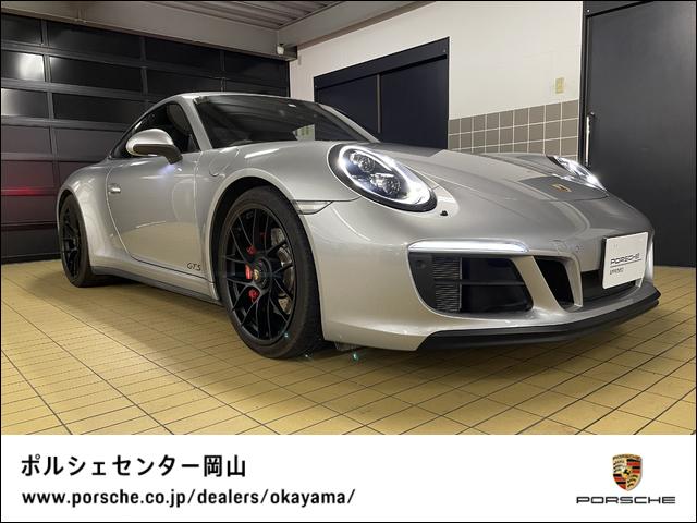 ポルシェ 911