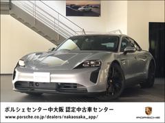 ポルシェ　タイカン　タイカンＧＴＳ　２０２２年モデル　新車保証継承　ＰＤＣＣ