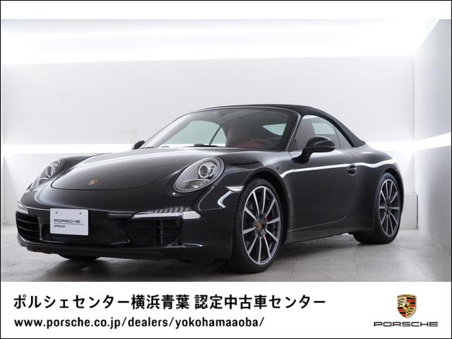 ポルシェ 911