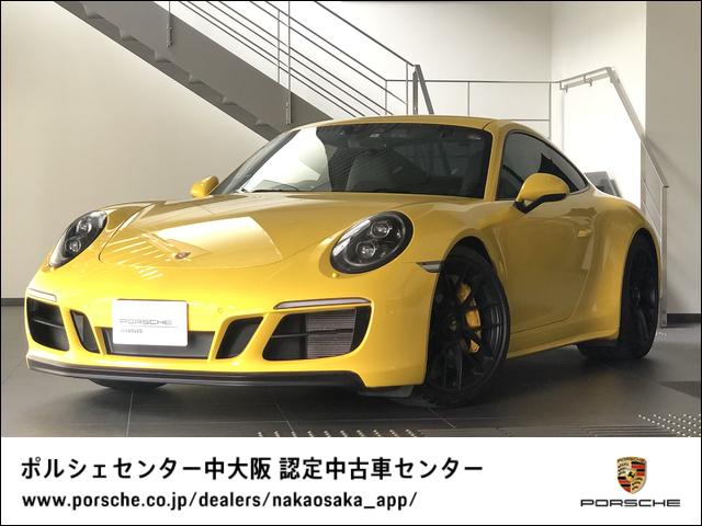 ポルシェ 911