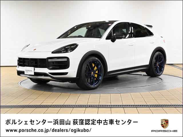 ポルシェ カイエンクーペ