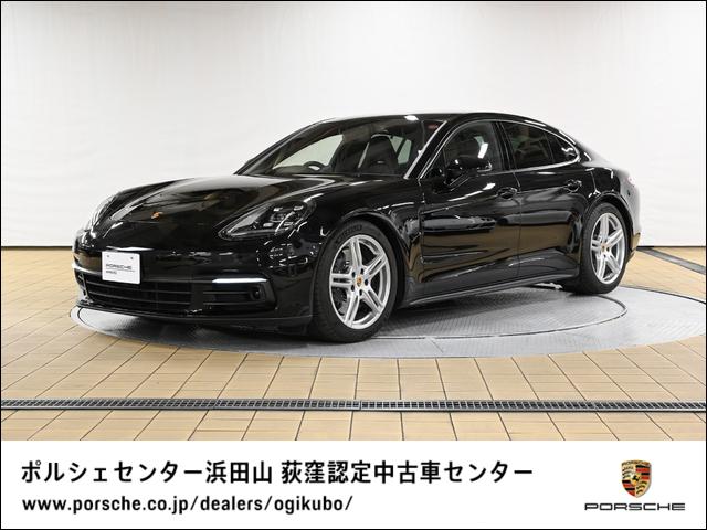 ポルシェ パナメーラ