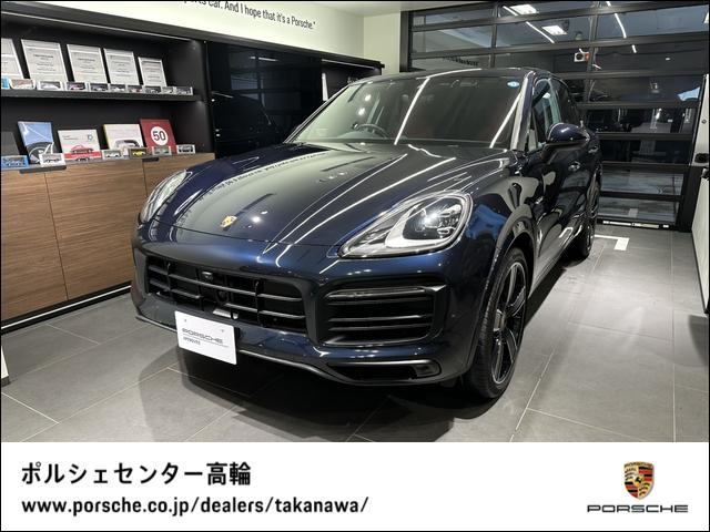ポルシェ カイエン