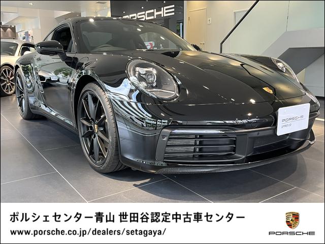ポルシェ 911