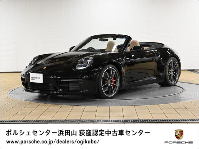 ヘッドライトスイッチ ポルシェ 911シリーズ 996 - 4