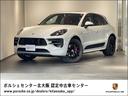 マカンＧＴＳ　２０２１年モデル　新車保証継承付　パノラマルーフシステム　スポーツクロノパッケージ　シートメモリー　シートヒーター　パワーステアリングプラス　プライバシーガラス(1枚目)