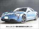 タイカン タイカンＧＴＳ　固定式パノラマルーフ（1枚目）