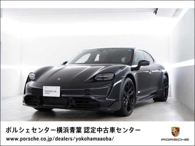 新車保証残 ２０２３年式　タイカンターボＣＴ　右ハンドル入庫致しました。