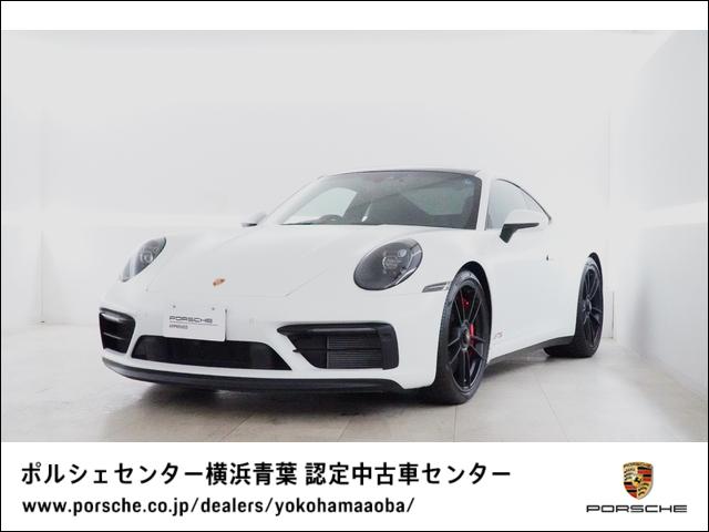 ポルシェ 911