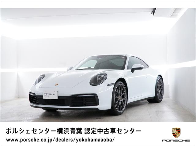 ポルシェ 911