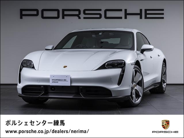 ２０２１年モデル　認定中古車　ツートンレザーインテリ トラフィックジャム　アダプティブクルーズ