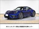 ポルシェ ９１１ カレラＴ　７ＭＴ　軽量カーボンルーフ　スポーツ...