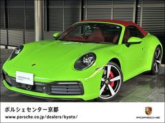 ポルシェ　９１１　カブリオレ　カレラＳ　認定中古車スポエグ　スポクロ