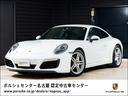 ９１１ ９１１カレラ　ホワイト　ＰＤＫ　右Ｈ　チルト／スライド式電動サンルーフ　クルーズコントロール　ライトデザインパッケージ　シートヒーター（フロント左右）　パワーステアリング・プラス　電動可倒式ドアミラー（1枚目）