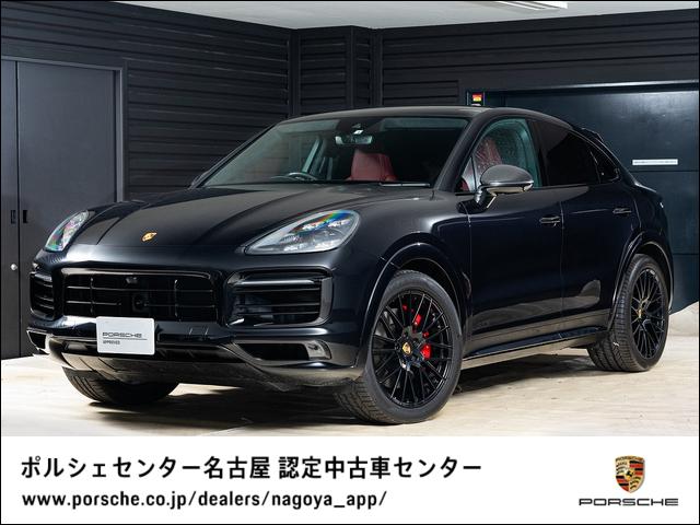 カイエンクーペ カイエンＧＴＳ　クーペ　ジェットブラックメタリック　ティプトロニックＳ　４ＷＤ　右Ｈ　カーボン　デザイン　パッケージ　リア　センター　シート　（２＋１）　アンビエントライト　ＢＯＳＥサラウンドサウンドシステム（1枚目）