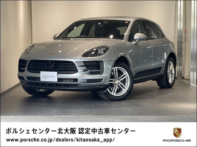 ポルシェ マカン マカン　２０１９年モデル　認定中古車保証継承付　スポクロ　ＰＡＳＭ　パワステプラス　パノラマルーフシステム　シートヒーター（フロント／リア）　１４ｗａｙパワーシートメモリーパッケージ　自動防眩ミラー