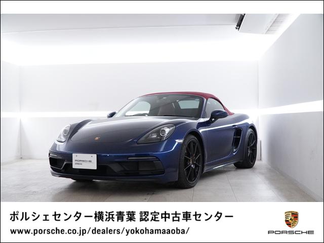 ポルシェ ７１８ボクスター ７１８ボクスターＧＴＳ　４．０　ポルシェ　アクティブサスペンション