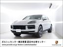 カイエンＳ　クーペ　シートヒーター（フロント及びリア）２２インチ　Ｅｘｃｌｕｓｉｖｅ　Ｄｅｓｉｇｎ　Ｓｐｏｒｔ　ホイール（ベスビオグレー塗装）　ＨＤマトリックスＬＥＤヘッドライト　スポーツクロノパッケージ(1枚目)