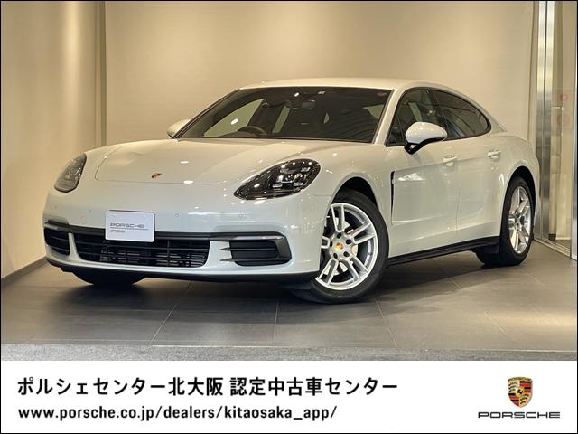 パナメーラ ベースグレード　２０１８年モデル　認定中古車保証付　ポルシェエントリー＆ドライブシステム　カラークレストホイールキャップ　プライバシーガラス　カップホルダーカバー（フロント）