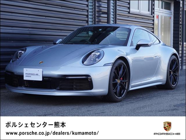 ポルシェ ９１１