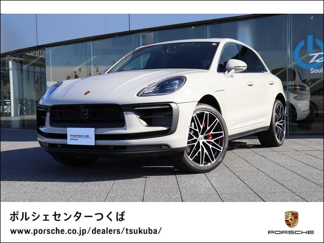 マカン マカンＳ　Ｍａｃａｎ　Ｓ